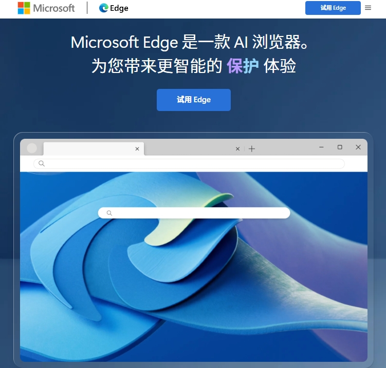 Microsoft Edge�����