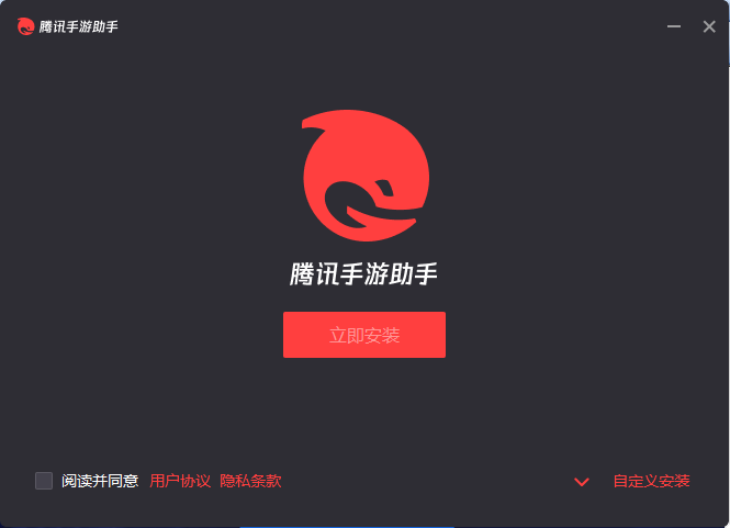 ��Ѷ�����������°�