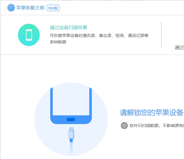 ƻ���ָ���ʦ