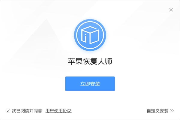 ƻ���ָ���ʦ