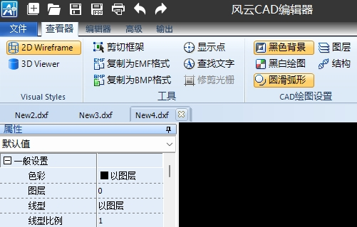 ����CAD�༭��