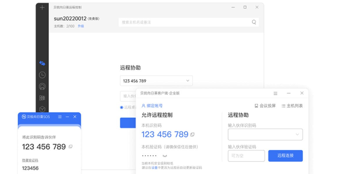 ���տ���ҵ���ƶ�Mac��