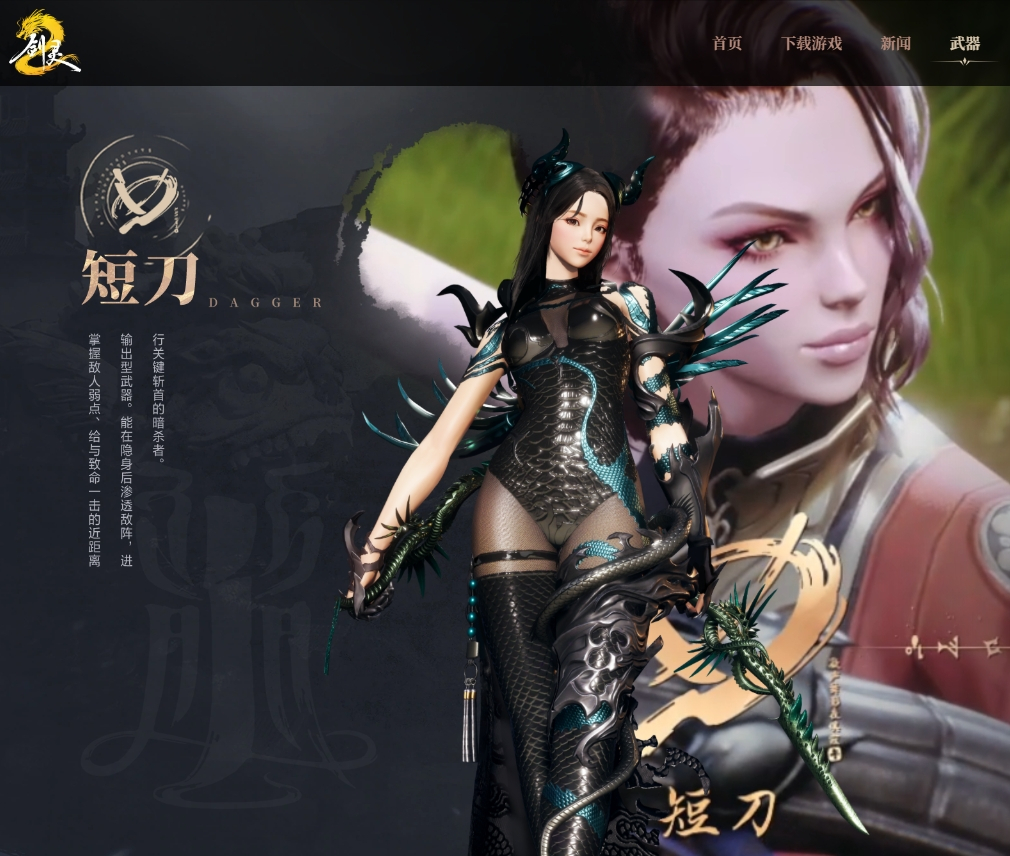 ����2���ε��԰�