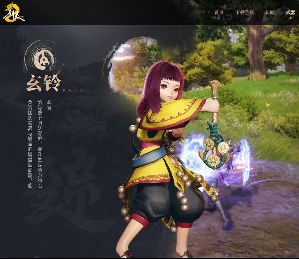 ����2���ε��԰�