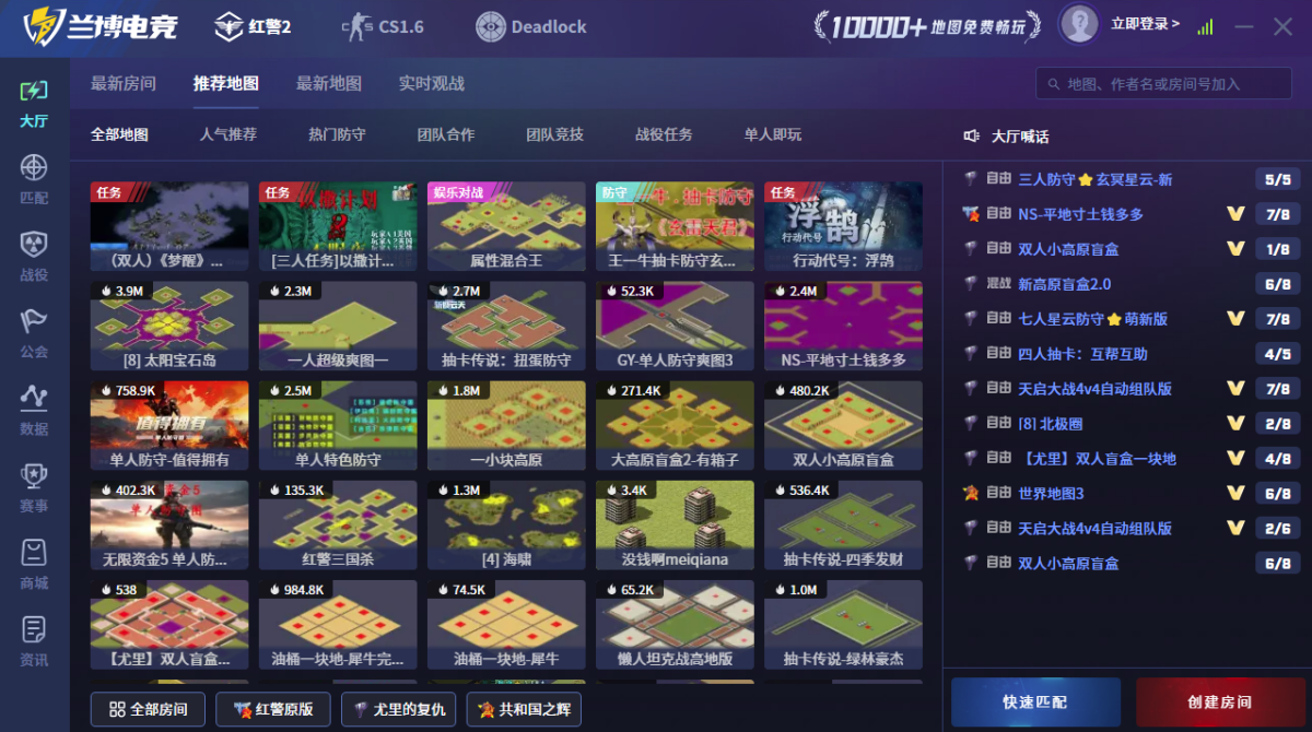 �����羺