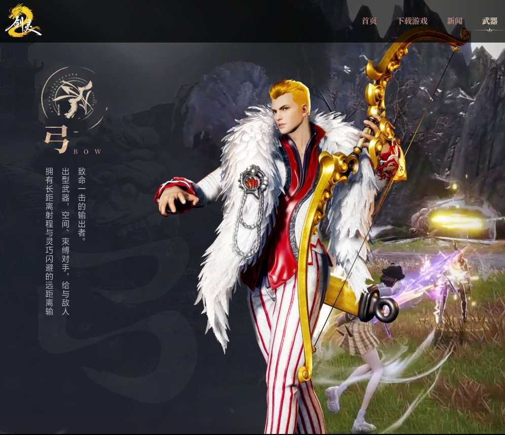 ����2���ε��԰�