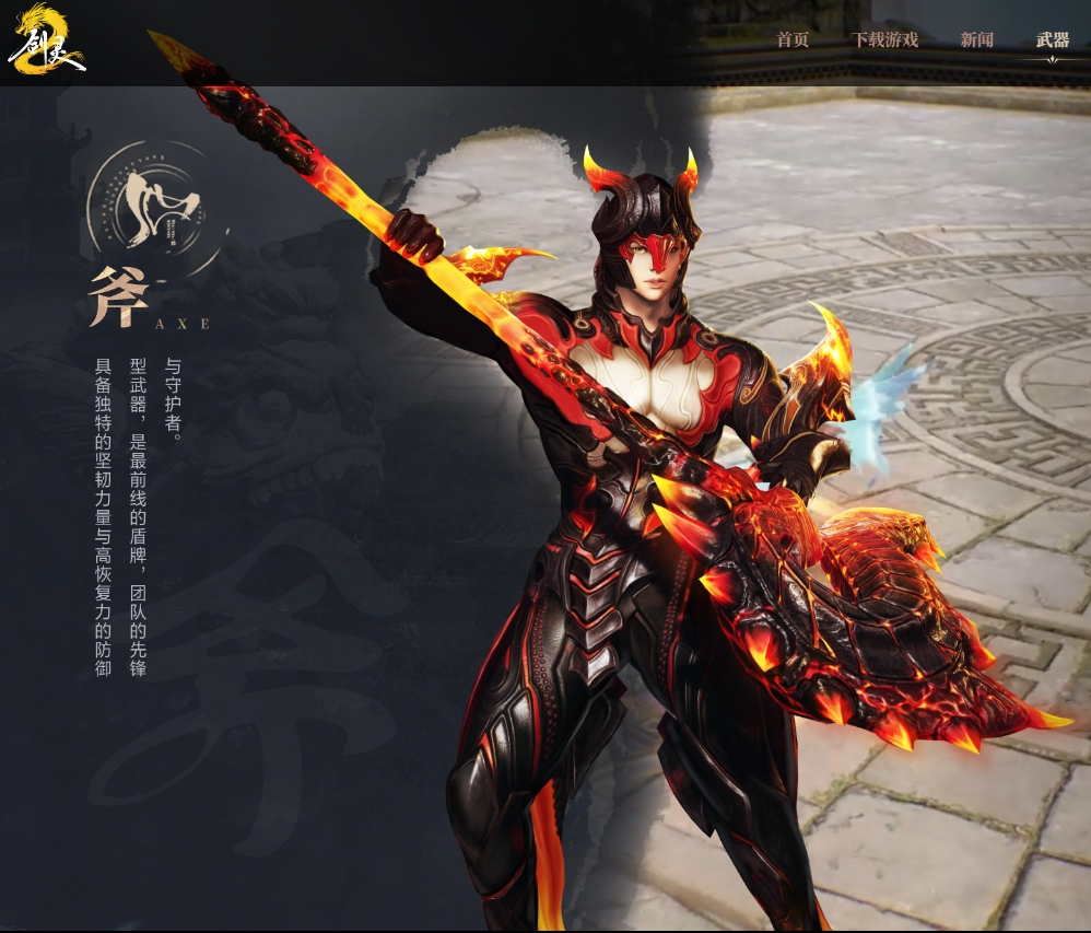 ����2���ε��԰�