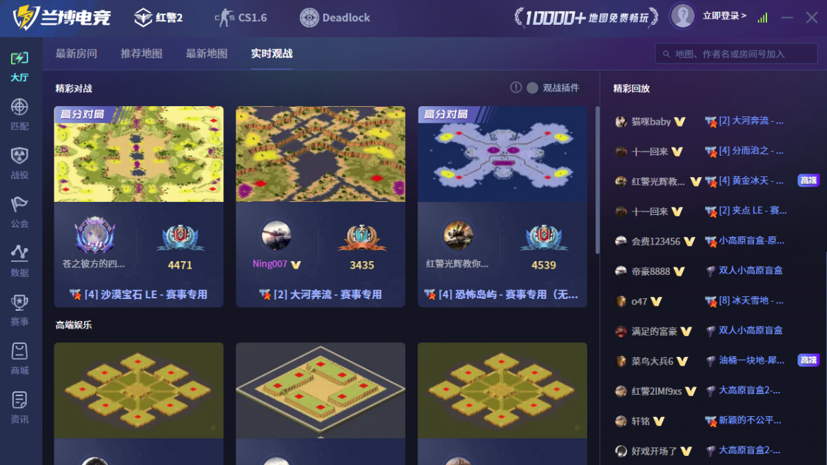 �����羺