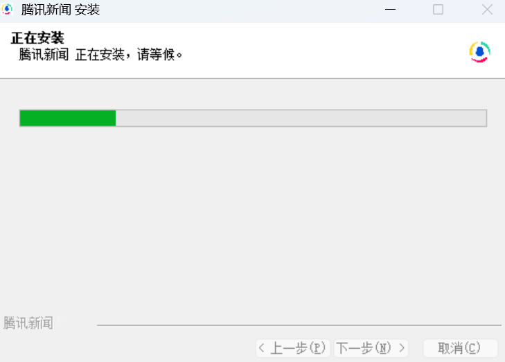 ��Ѷ���ŵ��԰�