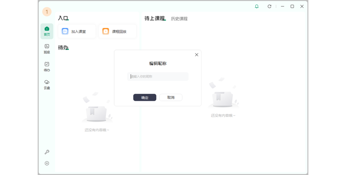 ��Դ�ſ�Mac��