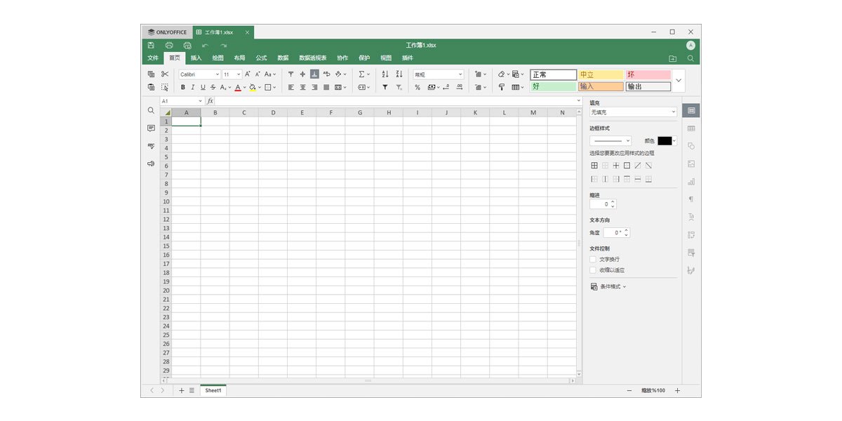 OnlyOffice Mac��