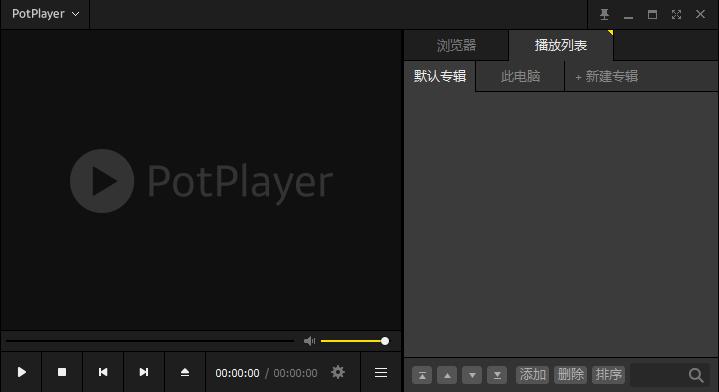 PotPlayer32λ