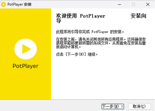 PotPlayer32λ