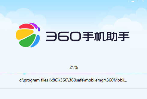 360�ֻ�����