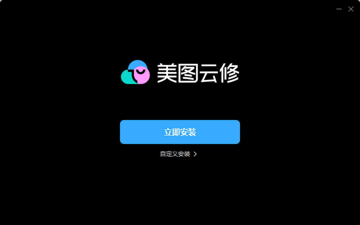 ��ͼ����Pro��