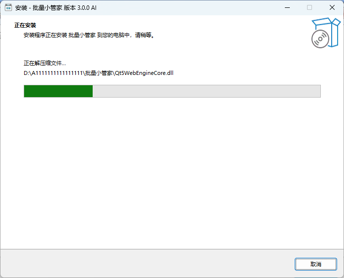 ΢������С�ܼ�