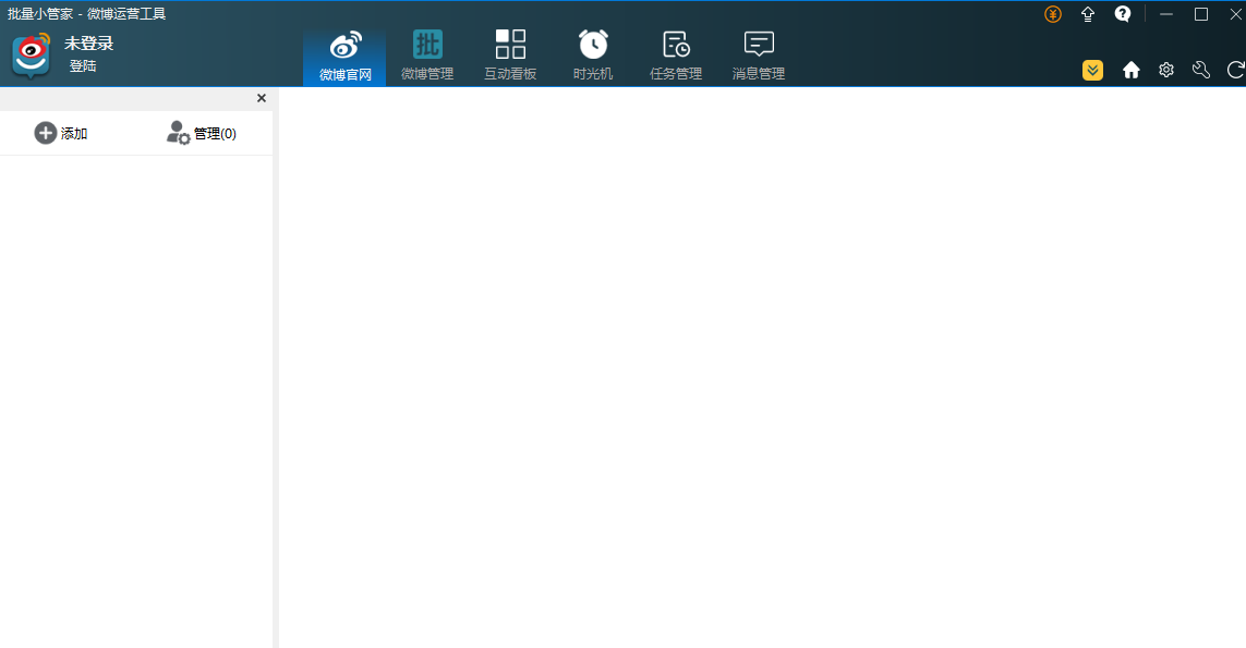 ΢������С�ܼ�
