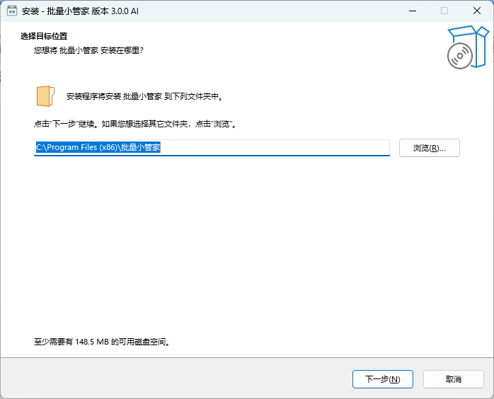 ΢������С�ܼ�