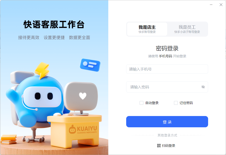 ����ͷ�����̨MAC��