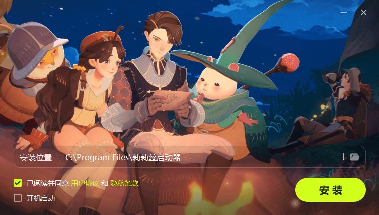 ����Զ��������PC��