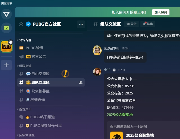 �ں�����