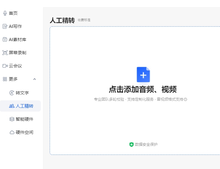 Ѷ������