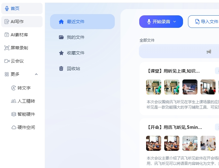 Ѷ������