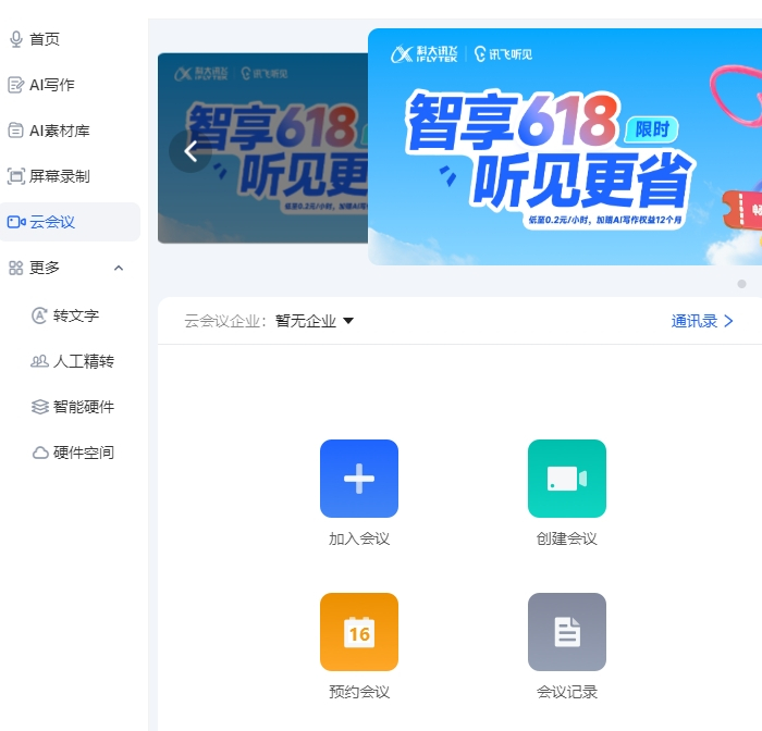 Ѷ������