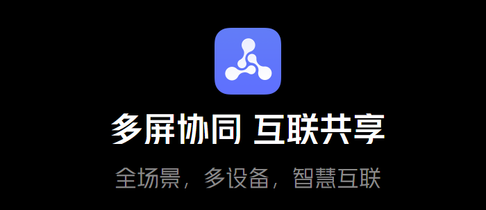 ����Эͬ��Ŭ���ǣ�