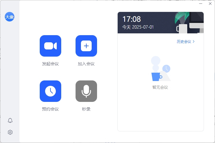 ���׻���