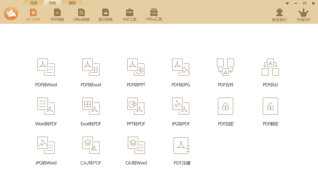 ������ת