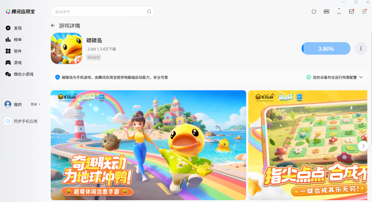 ̼̼�����ε��԰�