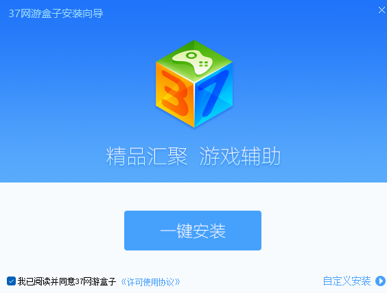 37���κ���