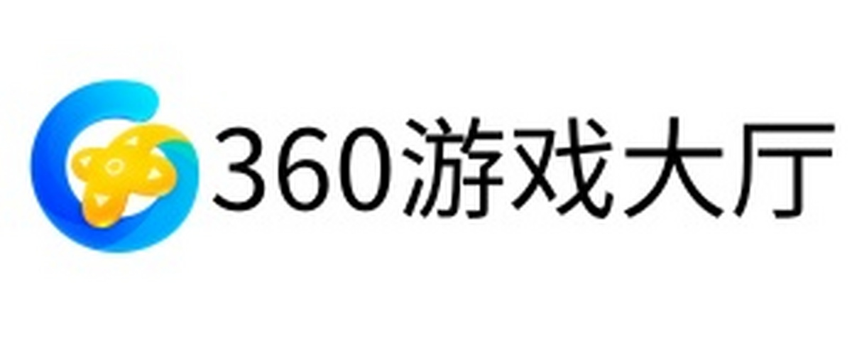 360��Ϸ�������԰�