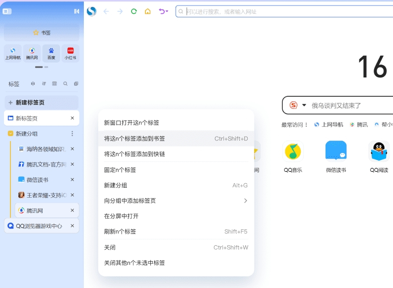 �ѹ������