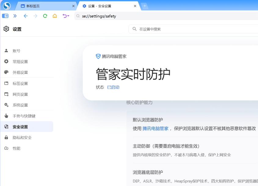 �ѹ������