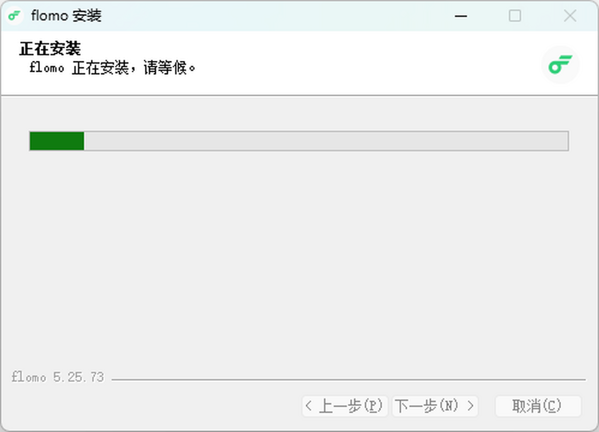 flomo��Ƭ�ʼ�