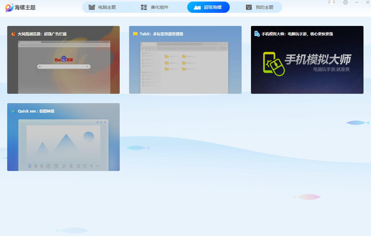 360��ȫ����