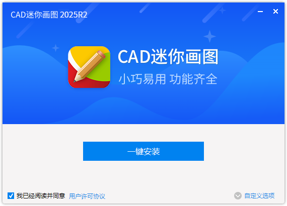 CAD���㻭ͼ