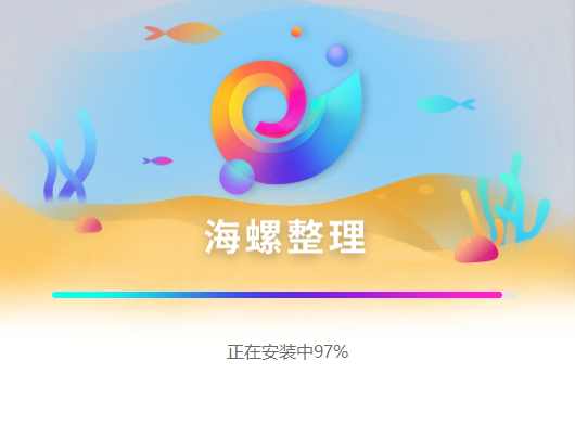 360��ȫ����