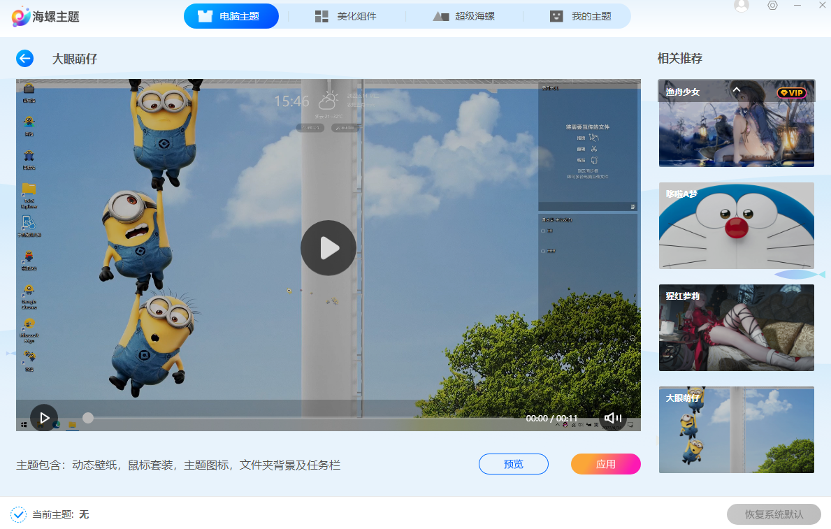 360��ȫ����