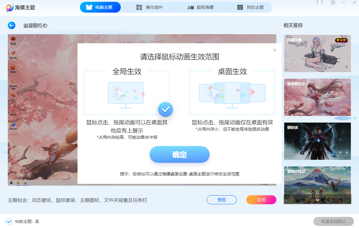 360��ȫ����