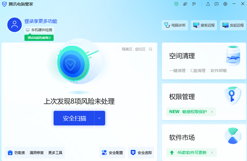 ��Ѷ���Թܼ�