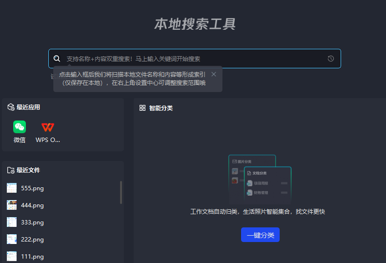 ��Ѷ���Թܼ�