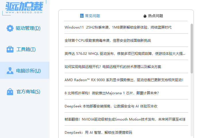 �����ܲ�