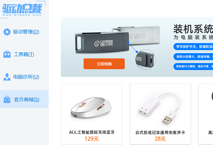 �����ܲ�