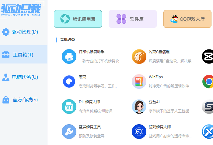 �����ܲ�