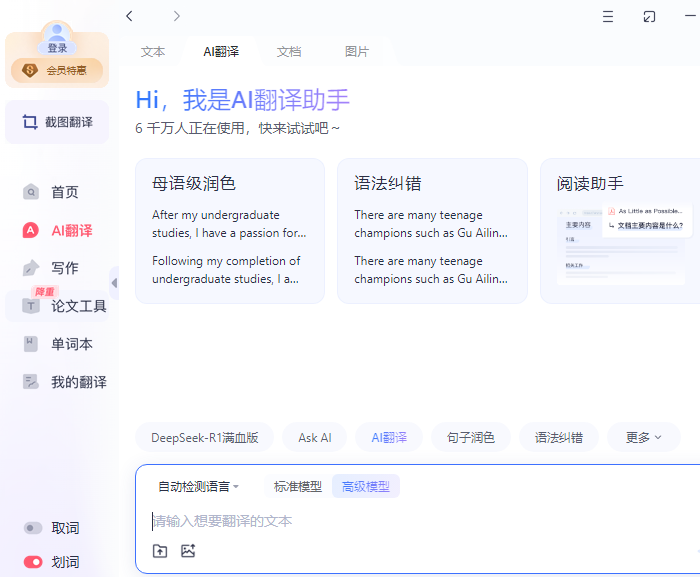 �����е�����ٷ���