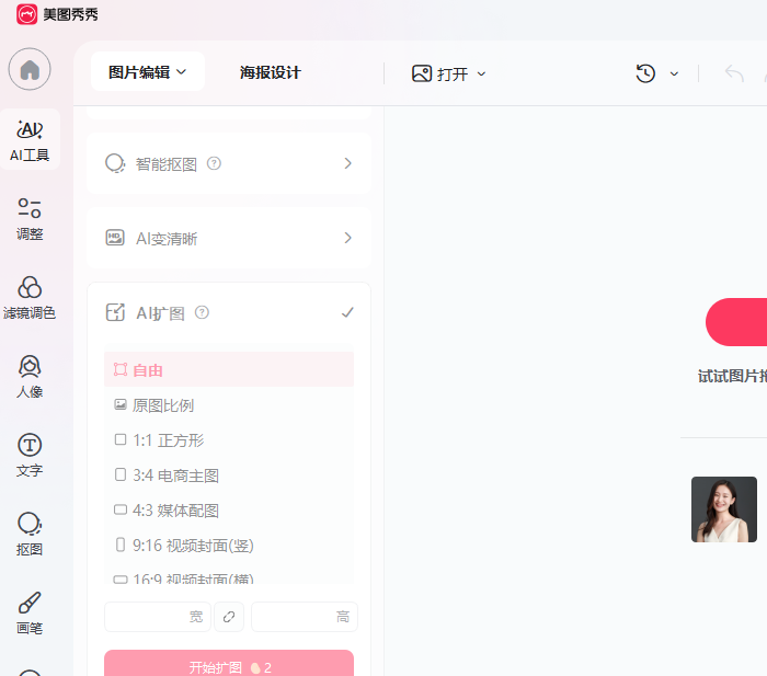 ��ͼ����