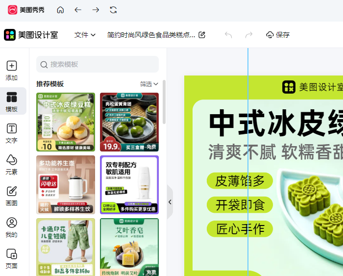 ��ͼ����